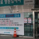 새날약국 이미지