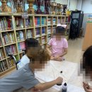 이리삼성초등학교 이미지