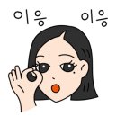 외도굿모닝이비인후과의원 네이버블로그