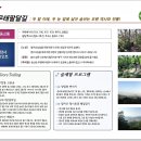 대구서변초등학교 이미지