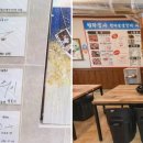 천하장사숯불갈비 이미지