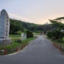 큰재봉공원 농구장 이미지