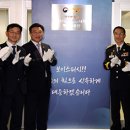 [한국인터넷진흥원] 개인정보보호교육(일반인) 이미지
