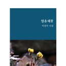 도서출판두엄