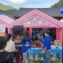 주식회사데이터씨 이미지