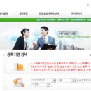 꿈사랑방지역아동센터 | 서울 사회복지실습 기관 ② (동대문구~영등포구)
