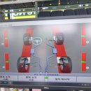 타이어119고양시청점 이미지