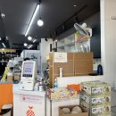 과일샵CAFE.리치