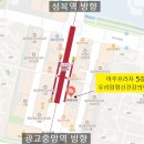우리맘정신건강의학과