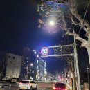 원적로 1 이미지