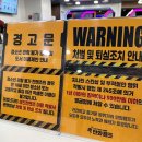 캠프PC방 당진본점 | 충청남도 당진시 만화캠프, 가격, 후기, 연락처