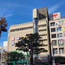 세븐일레븐장화점 | 3박 4일 후쿠오카 여행 Day2