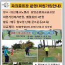 석곡1리 이미지