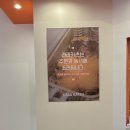 라라카츠 - 천안시 동남구 통정10로 32 | 라라카츠