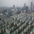 압구정서울공인중개사사무소 이미지