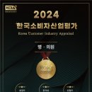 센트럴내과의원 이미지