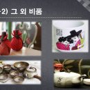 막걸리하우스 이미지