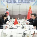 광동성 - 동래구 아시아드대로231번길 30 | 광동성