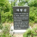 상평마을회관 이미지