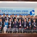 김요진 이미지