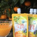 주생농장 이미지