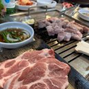 연탄구이 네이버블로그