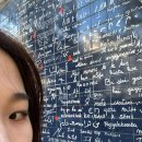 Paris 5박 엄복동 여행