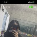 리사뷰티붙임머리