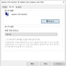 바다속PC게임 이미지