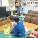 청송경로당 이미지