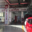 만정카센타 이미지