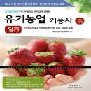 부민문화사