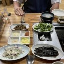 갯마을장어구이 이미지