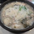 천지순대국 이미지