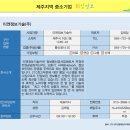 티엔정보기술(주) 네이버블로그