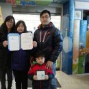 꿈나무가족도서관 이미지