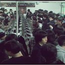 그린게임랜드 이미지