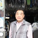 태양사세탁 이미지