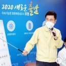 포항휴요양병원 이미지