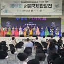 고은한복