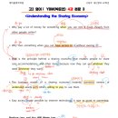 서천고등학교 이미지