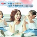 하심수도
