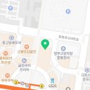 화정인제한의원 이미지