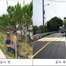 신풍교 - 인제군 | 신풍교