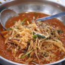 곽지횟집 이미지