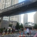 한양유치원 | [청라] 청라한양수자인 레이크블루 아파트 임장 후기