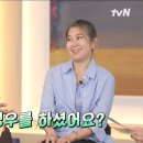 한국인들이 영화 케데헌을 인정할지 고민됐다는 매기강 감독 이미지