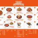 기영이숯불두마리치킨서대문