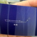 천사세탁소 이미지