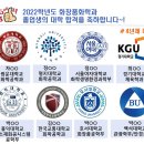 광운안경 이미지